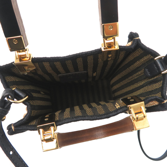 Fendi Sunshine Shopper Mini Women's Shoulder Bag 8BS051 Raffia Beige - Picture 6 of 10